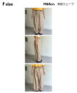 【全骨格対応◎】5Xイージーパンツ《ユニセックス仕様》