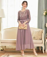【SALE／55%OFF】DRESS+ ドレス フォーマルワンピース フォーマルドレス パーティードレス ドレスプラス …