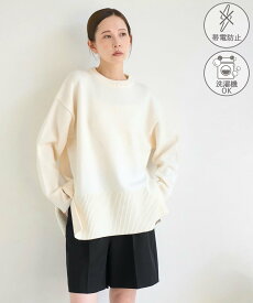 【SALE／30%OFF】ROPE' PICNIC 【新色追加】着丈が選べるクルーネックサイドスリットニットプルオーバー/イージーケア ロペピクニック トップス ニット ベージュ ブルー レッド パープル ブラック