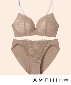 AMPHI 【まる胸メイク】ノンワイヤー ブラ&ショーツセット ラッセルレース アンフィ インナー・ルームウェア ブラ＆ショーツセット ブラウン レッド グレー