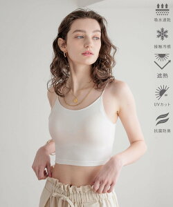 bijorie ��\���ybijorie�z[5�̋@�\�t��]�J�b�v�t���u���g�b�v/NEW BASIC 26SS �x�C�t���[ �C���i�[�E���[���E�F�A ���̑��̃C���i�[�E���[���E�F�A �z���C�g �u���b�N�y���������z