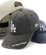NEW ERA ニューエラキャップ 9TWENTYロングバイザー MLB ONSPOTZ別注 オンスポッツ 帽子 キャップ ブラウ…