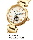 シチズン シチズンコレクション レディース メカニカル PR1052-54A