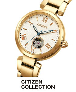 �ySALE�^30%OFF�zCITIZEN COLLECTION �V�`�Y�� �V�`�Y���R���N�V���� ���f�B�[�X ���J�j�J�� PR1052-54A �V�`�Y�� �A�N�Z�T���[�E�r���v �r���v�y���������z