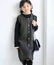 【KIDS/キッズ】アンチピリング 裾フレアジャンパースカート/リンクコーデ