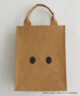 natural couture ＜多聞くん今どっち!?コラボ＞多聞くんになれる!!紙袋トートBAG ナチュラルクチュール …