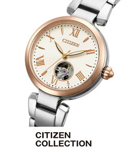 �ySALE�^30%OFF�zCITIZEN COLLECTION �V�`�Y�� �V�`�Y���R���N�V���� ���f�B�[�X ���J�j�J�� PR1054-59A �V�`�Y�� �A�N�Z�T���[�E�r���v �r���v�y���������z