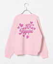 【10C REPIPI】メロキュンニット