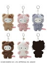 sanrio house 【sanrio housesシークレットコレクション】フラッフィーハローキティ ベア チャーム サンリオ ハウス …