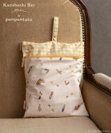 panpantutu ポケット付防水ポーチ M【シナモロール/ハローキティ/マイメロディ/くらはしれい】 パンパン…