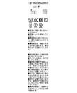 キーネックレイヤードカーディガン