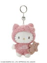 sanrio house 【gelato pique】【ONLINE限定カラーあり】 ぬいぐるみチャーム サンリオ ハウス ファッション雑貨 チャ…
