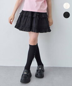 ANY KIDS カラミドビー ティアードスカパン エニィ スカート ロング・マキシスカート ブラック ホワイト【送料無料】