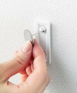【tower】壁付けハンガーバー ちょい掛け収納 玄関・壁面収納 省スペース