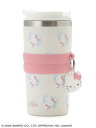 sanrio house 【gelato pique】 タンブラー サンリオ ハウス 食器・調理器具・キッチン用品 グラス・マグカップ・タン…
