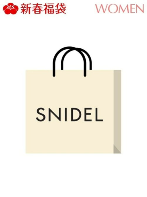 Snidel 21新春福袋 Snidel Rakuten Fashion 楽天ファッション 旧楽天ブランドアベニュー By1642 Snidel 21新春福袋 Snidel Rakuten Fashion 楽天ファッション 旧楽天ブランドアベニュー By1642