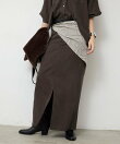 【セットアップ対応】リヨセルスリットスカート