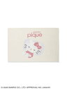 sanrio house 【gelato pique】ブランケット サンリオ ハウス インテリア・生活雑貨 その他のインテリア・生活雑貨【…