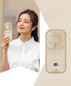 【SALE／30%OFF】miniministore 携帯扇風機 充電式首掛け扇風機 5way ミニミニストア インテリア・生活雑貨 扇風機・空気清浄機・加湿器 ベージュ ブルー