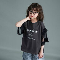 branshes チュール切り替え半袖Tシャツ ブランシェス トップス カットソー・Tシャツ グレー