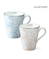 JILL STUART 【公式】ジル・スチュアート マグカップセット(アソート) 300cc 2人用 ナルミ 食器・調理器…