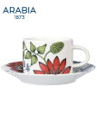 ARABIA [公式] アラビア ルノ カップ&ソーサー 280ml サマーレイ アラビア 食器・調理器具・キッチン用品 グラス・マ…