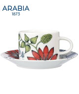 ARABIA [公式] アラビア ルノ カップ&ソーサー 280ml サマーレイ アラビア 食器・調理器具・キッチン用品…