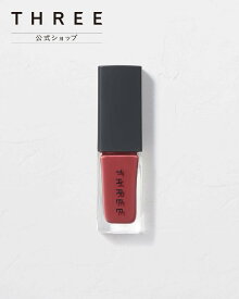 THREE 【公式】THREE ネイルラッカー 07 スリー ネイル マニキュア・ネイルポリッシュ
