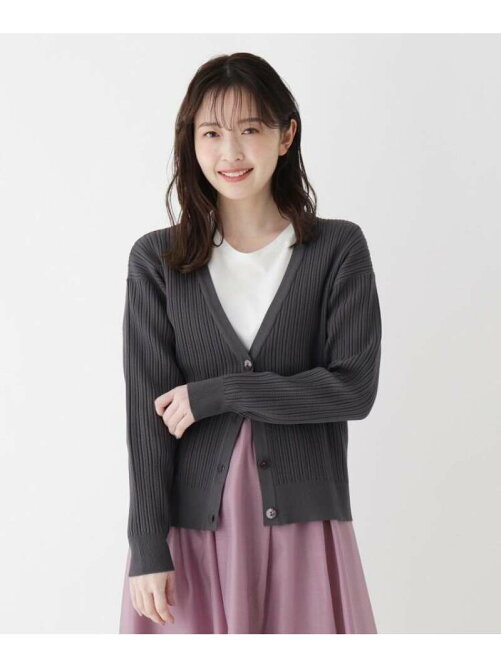 Soup スポンジニットカーディガン Rakuten Fashion 楽天ファッション 旧楽天ブランドアベニュー Cq1649