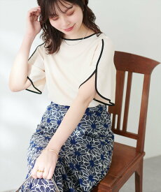 natural couture 【WEB限定】BACKパールハチワレスリーブTOPS ナチュラルクチュール トップス シャツ・ブラウス ホワイト グレー ブラック ブルー グリーン ピンク パープル【送料無料】