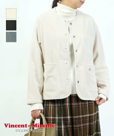 Vincent et Mireille ヴァンソン エ ミレイユ フリースカーディガン ブルーコムブルー ジャケット・アウター ノーカラージャケット【送料無料】