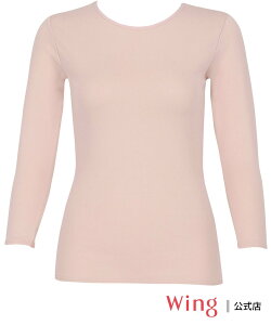 Wing ECO Ci[ 100%() ₳ 8  lbN܂ ECO Ci[E[EFA ̑̃Ci[E[EFA u[