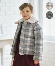 【SALE／40%OFF】組曲 KIDS 【110-140cm】 ショートダウン クミキョク ジャケット・アウター ダウンジャケット・ダウンベスト【送料無料】