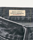 Levi's(リーバイス) 別注 Baggy Wide Leg デニムパンツ(L28)