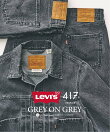 Levi's(リーバイス) 別注 Baggy Wide Leg デニムパンツ(L28)