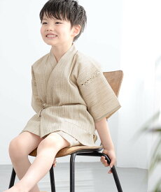 【SALE／20%OFF】SOUBIEN 甚平 男の子 上下セット ソウビエン 着物・浴衣・和装小物 浴衣 ネイビー ブルー ベージュ ブラック ホワイト グレー【送料無料】