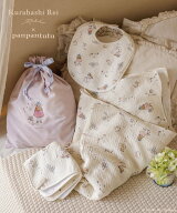 panpantutu 【くらはしれい】ガーゼおくるみ4点セット パンパンチュチュ マタニティウェア・ベビー用品 …