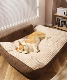 aimoha home aimoha home/ふわもこラグジュアリーペットソファ アイモハ ペット用品 ペット用ベッド・マット・クッション ブラウン グレー【送料無料】