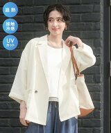 Green Parks 【適ON】シアーシャツジャケット グリーンパークス ジャケット・アウター テーラードジャケ…