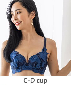 fran de lingerie GRACE Grande らくらく補正グレースグランデ コーディネートブラジャー C65-D85カップ フランデランジェリー インナー・ルームウェア ブラジャー ネイビー ブラック ホワイト ピンク パープル レッド グリーン ブルー イエロー【送料無料】