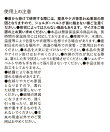パラコードポケット付きボトルカバー