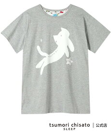 【SALE／20%OFF】tsumori chisato SLEEP ツモリチサト スリープ トップス ルームウエア 4分袖 綿100%(本体) ツモリチサトスリープ インナー・ルームウェア その他のインナー・ルームウェア グレー【送料無料】
