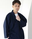高島ちぢみ 作務衣
