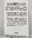 【予約】エアリークッションリラックスカットプルオーバー