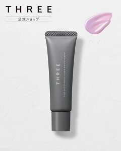 THREE �y�����zTHREE �n�C�p�t�H�[�}���X�N���[�����C�X�`���[�O���[ SWING BEAT �X���[ �x�[�X���C�N ���̑��̃x�[�X���C�N�y���������z