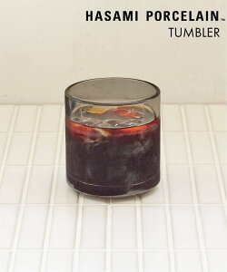 JOURNAL STANDARD FURNITURE yHASAMI PORCELAIN / nT~|[ZzTUMBLER OX ^u[ W[iX^_[ht@j`[ HEELb`pi HEM uE O[