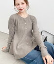 前開きペプラムニット