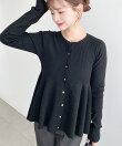 前開きペプラムニット