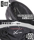 CW-X 【UNISEX】 ウエストポーチ ボトルイン可能 コンプレッションコード付き
