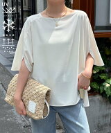 COLLAGE GALLARDAGALANTE 《接触冷感/UVカット/体型カバーに◎》ジャージスクエアブラウス コラージュガ…